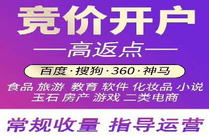 代理开户流程优化案例解析