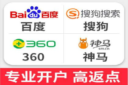 网站SEM托管优化案例：从零到一的蜕变
